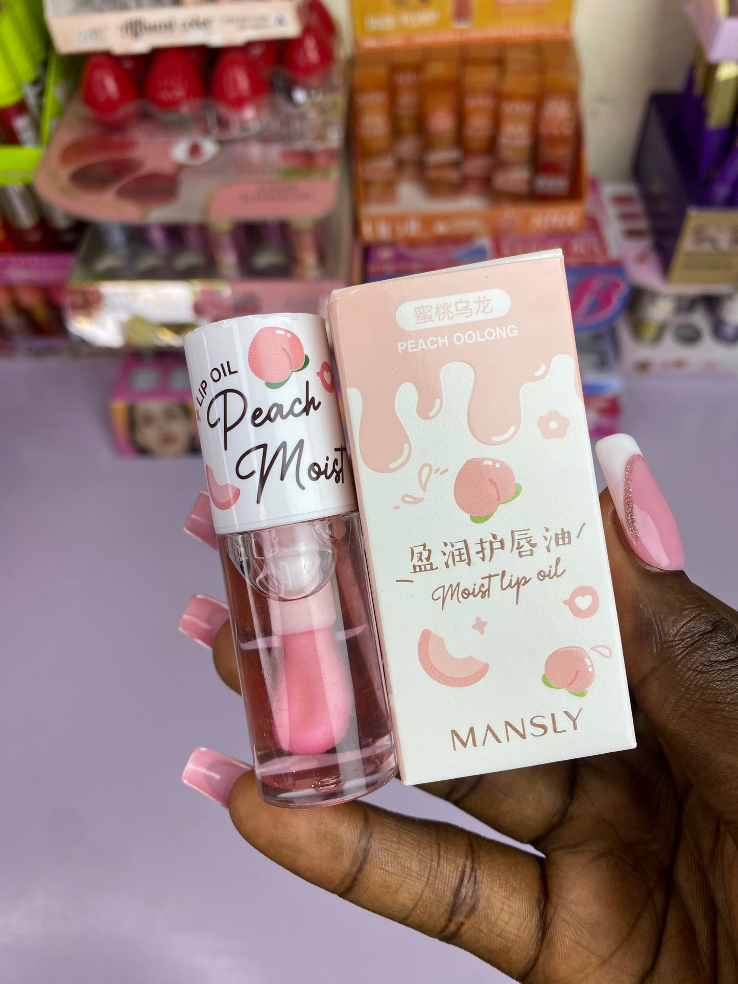 Sérum pour les lèvres